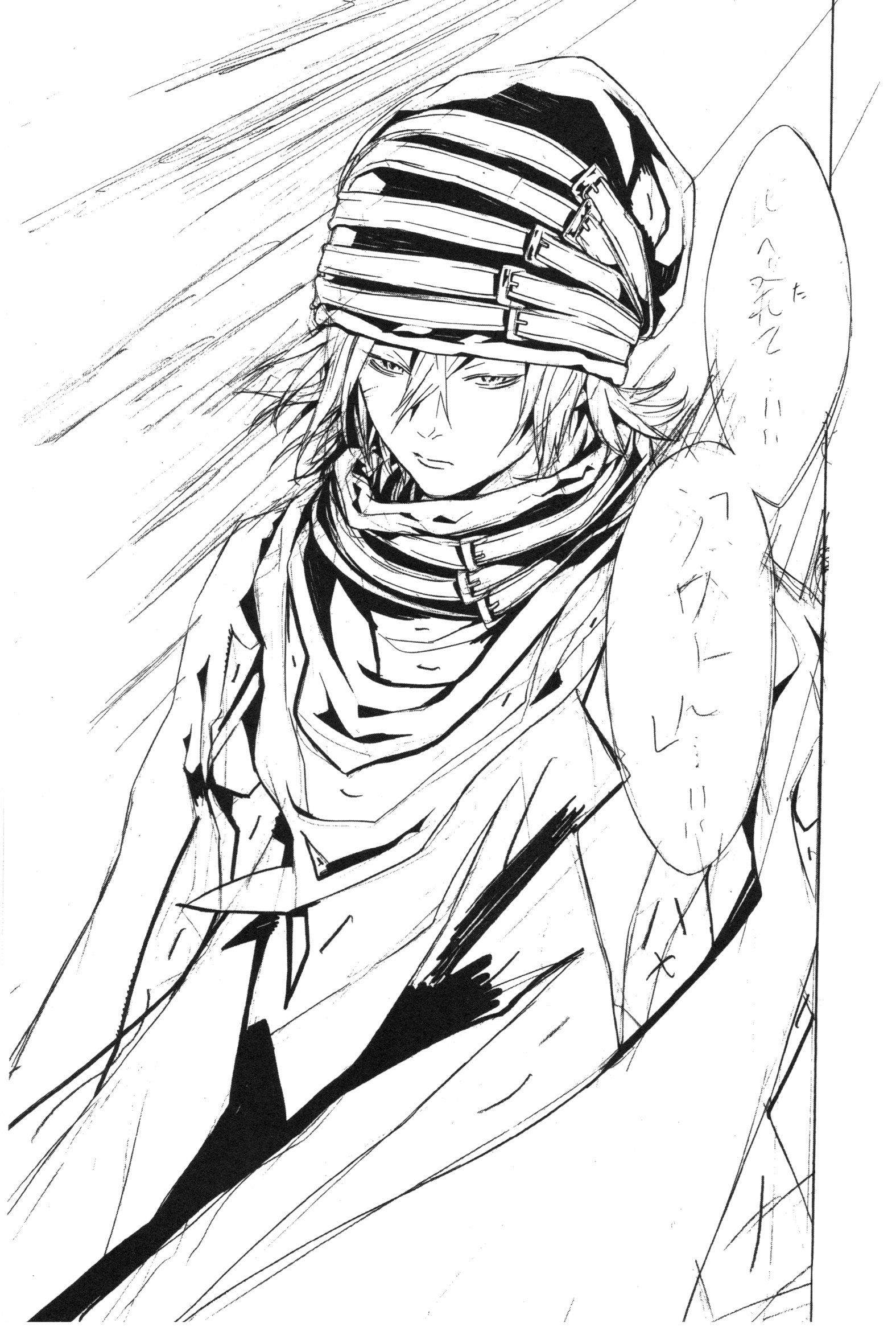asada-hiroyuki-tegami-bachi-gauche-suede-noir-gauche-suede-male
